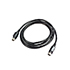 TMT88 TOPAZ PRINTER POWER CABLE