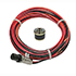 PIGTAIL KIT, STANDARD AND QUANTUM, AG, 17 FT